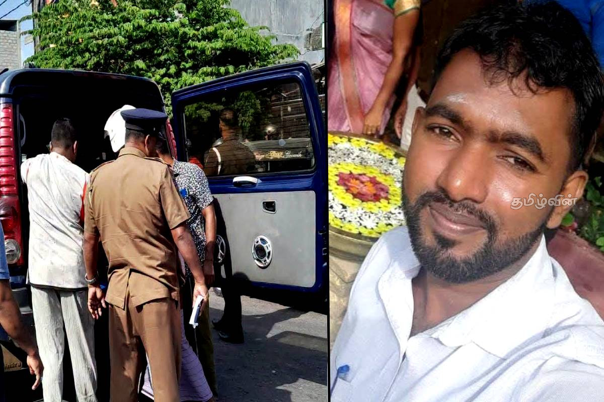 வீட்டிலிருந்து கிளம்பிய குடும்பஸ்தருக்கு நேர்ந்த கதி..! தமிழர் பகுதியில் நடந்த துயரம் | One Killed In Bus Collision In Batticaloa வீட்டிலிருந்து கிளம்பிய குடும்பஸ்தருக்கு நேர்ந்த கதி..! தமிழர் பகுதியில் நடந்த துயரம் | One Killed In Bus Collision In Batticaloa