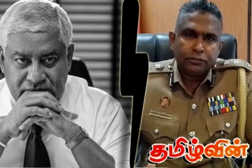 சாட்சியமளித்துள்ள பிரியந்த வீரசூரிய: டிரான் அலஸ் தொடர்பில் வழங்கப்பட்டுள்ள தகவல்