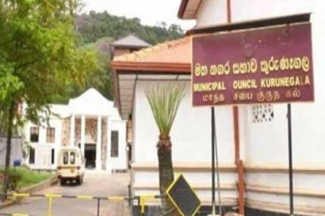 குருநாகல் மாநகர முதல்வர் பதவி நீக்கம்