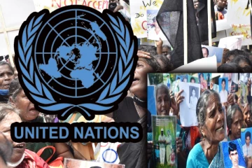 வலிந்து காணாமலாக்கப்பட்ட ஈழத்தமிழர்கள்: இலங்கை அரசிடம் ஐ.நா விடுத்துள்ள கோரிக்கை!