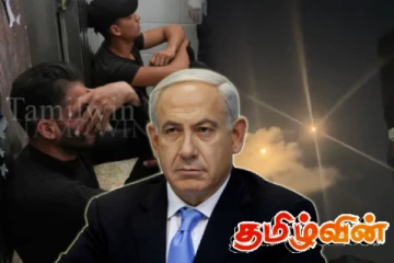 இஸ்ரேலின் கோர முகம்! நீரின்றி தவிக்கும் பலஸ்தீனியர்கள்