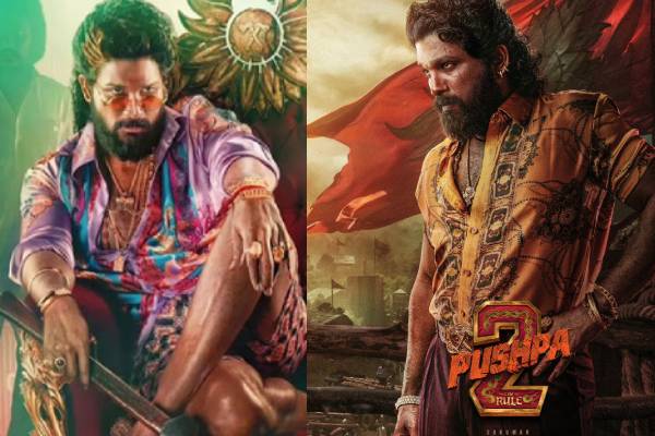 நடு ராத்திரியில் காவு வாங்கிய புஷ்பா 2.. நெரிசலில் சிக்கி உயிரிழந்த பெண்.. ICU-வில் மகன்.. | Pushpa 2 Premiere Stampede Women Dead Boy Critical