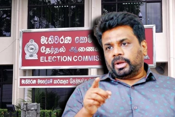 சர்வஜன வாக்கெடுப்பை கடந்து செல்ல திட்டம் தீட்டும் அரசாங்கம்: சாடுகிறார் அனுர