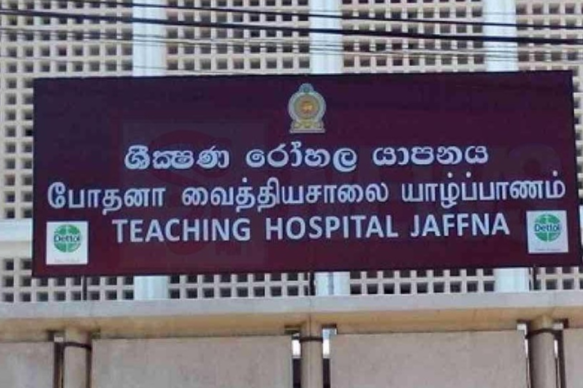 யாழில் 11 வயது சிறுவனின் மரணம்! தீவிரப்படுத்தப்பட்டுள்ள காவல்துறை விசாரணை | 11 Year Old Boy Dies In Jaffna யாழில் 11 வயது சிறுவனின் மரணம்! தீவிரப்படுத்தப்பட்டுள்ள காவல்துறை விசாரணை | 11 Year Old Boy Dies In Jaffna