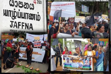 சர்வதேச விசாரணை: காணாமல் ஆக்கப்பட்டவர்களின் உறவுகள் மாபெரும் போராட்ட பேரணியில்..