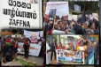 சர்வதேச விசாரணை: காணாமல் ஆக்கப்பட்டவர்களின் உறவுகள் மாபெரும் போராட்ட பேரணியில்..