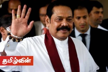 குண்டூசியேனும் தயாரிக்காத நாடு என்று இனியும் நம்மை நாமே குறை கூறிக் கொள்வதில் பலனில்லை! பிரதமர்