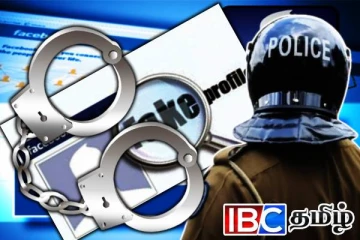 பெண்களின் புகைப்படங்களை வைத்து போலி முகநூல் பக்கங்கள்: ஒருவர் கைது