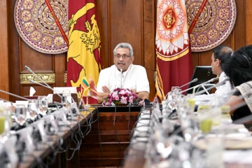 அரச தலைவர் தலைமையில் இன்று முக்கிய சந்திப்பு