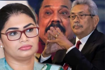 குடும்ப ஆட்சி நடத்தும் ராஜபக்சக்கள், நாட்டுக்கு ஒரு சாபம்: ஹிருணிகா பிரேமச்சந்திர காட்டம்