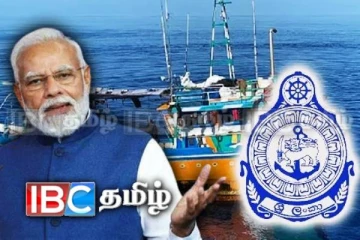 மோடியின் கோரிக்கை...! தமிழக கடற்றொழிலாளர்கள் 14 பேர் விடுதலை