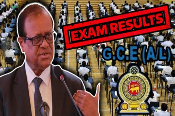 வெளிவரவுள்ள உயர்தரப்பரீட்சை பெறுபேறுகள்: கல்வி அமைச்சின் முக்கிய அறிவித்தல்