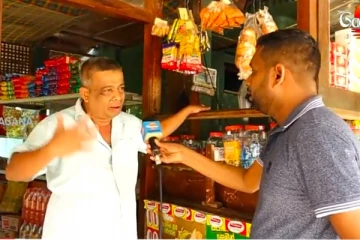 ගාල්ලෙ පැත්තෙ හෝටලයකින් ඇහෙන අමුතුම කතාවක්..ගගන විශේෂ හෙළිදරව්වක්. (EXCLUSIVE VIDEO)