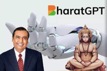 இந்தியாவில் மலிவு விலையில் AI புரட்சி: ChatGPTக்கு சவால் விடும் அம்பானியின் ஹனுமான் AI