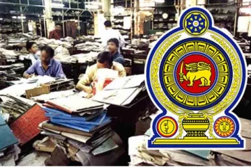 அரச ஊழியர்களுக்காக புதிய சட்டவரைவு - விசேட குழுவும் நியமனம்