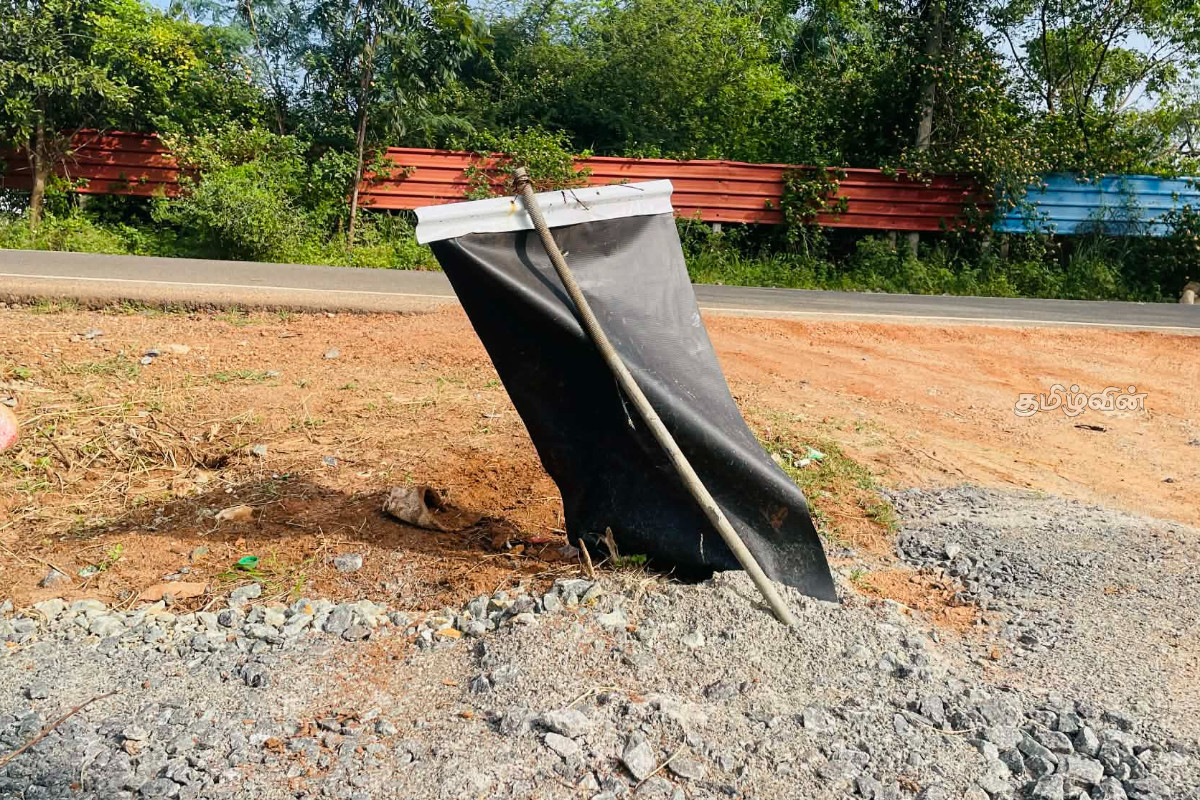 யாழில் 570 மீட்டர் நீளமான வீதியை புனரமைக்க 76 நாட்கள் | 76 Days To Reconstruct 570 Meter Long Road Jaffna