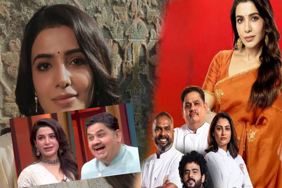 ‘மாஸ்டர் செஃப்’ எனக்கு மிகவும் ஸ்பெஷல் - சமந்தா நெகிழ்ச்சி! காரணம் என்ன? | Samantha Open Up Celebrity Master Chef Tv Show ‘மாஸ்டர் செஃப்’ எனக்கு மிகவும் ஸ்பெஷல் - சமந்தா நெகிழ்ச்சி! காரணம் என்ன? | Samantha Open Up Celebrity Master Chef Tv Show
