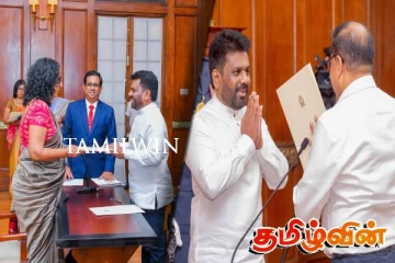 இரண்டு புதிய அமைச்சர்கள் நியமனம்!