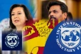 சர்வதேச நாணய நிதியத்தின் (IMF) தூதுக்குழு இலங்கை வருகைதரவுள்ளதாக தகவல்!