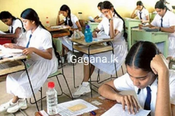 සාමාන්‍ය පෙළ සිසුන්ට විශේෂ දැනුම්දීමක්..උසස් පෙළ ප්‍රතිඵල ගැනත් ආරංචියක්..