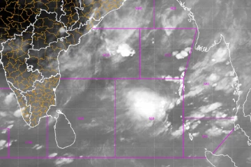 නිරිතදිග ප්‍රදේශවල දැනට පවතින වැසි තත්ත්වය ගැන කාලගුණයෙන් නිවේදනයක් - 1න් පසු තත්ත්වය දරුණුයි