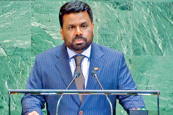அநுரவின் ஐ.நா உரை தொடர்பில் புதிய சர்ச்சை..! | New Controversy Over Anura S Un Speech
