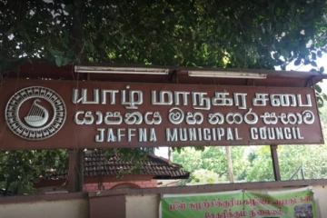 தீயணைப்புக்காக பணம் கேட்ட விவகாரம்! விசாரணை மேற்கொள்ளப்படும் என தெரிவிப்பு