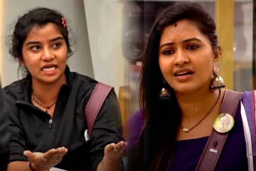 ரக்ஷிதாவை தயவுசெய்து வெளியேற்றுமாறு கையெடுத்து கும்பிடும் பெண் போட்டியாளர்! பரபரப்பு ப்ரொமோ