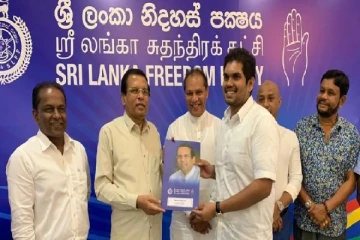 போராட்டத்தில் குதிக்கவுள்ள மைத்திரியின் மகன்