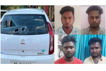 ஓடும் காரை வழி மறித்து கத்தி முனையில் வழிப்பறி செய்த திருடர்கள் - அதிரடியாக சுற்றி வளைத்து மாஸ் காட்டிய போலீசார்