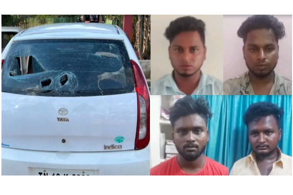 ஓடும் காரை வழி மறித்து கத்தி முனையில் வழிப்பறி செய்த திருடர்கள் - அதிரடியாக சுற்றி வளைத்து மாஸ் காட்டிய போலீசார் - தமிழ்நாடு