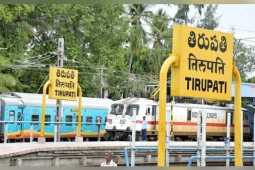 ஆந்திராவில் ரயிலில் திடீர் தீ விபத்து - தெறித்து ஓடிய மக்கள்