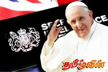 பிரித்தானிய உளவுத்துறையால் நிறுத்தப்பட்ட போப் பிரான்சிஸ் மீதான படுகொலை முயற்சி!