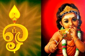 2025 ஆவணி வளர்பிறை சஷ்டி: தடைகள் விலக இப்படி வழிபாடு செய்யுங்கள்