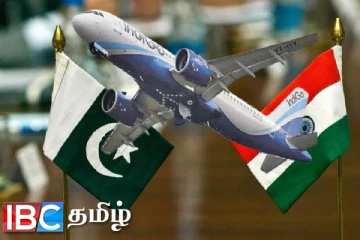 பாகிஸ்தானுக்கு நாளொன்றுக்கு ஏற்படும் பாரிய இழப்பு