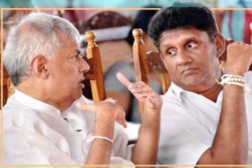 முழு அரசுக்கும் எதிராக நம்பிக்கையில்லா பிரேரணை! சஜித்திடம் ரணில் கோரிக்கை