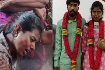 ஆணவப்படுகொலை செய்யப்பட்ட கணவர் - மனைவி எடுத்த விபரீத முடிவு!