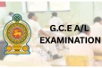 2026 උසස් පෙළ විභාගය හෙට - සියල්ල සූදානම්