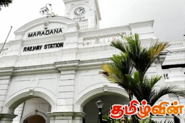 மருதானை தொடருந்து நிலையத்தின் புதுப்பித்தல் பணிகள் ஆரம்பம்