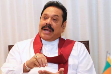 හිටපු අගමැති මහින්ද ලඟදීම කරන්න යන දේ මෙන්න..