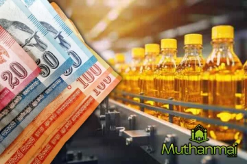 தேங்காய் எண்ணெய் விற்பனையில் ஏற்படப்போகும் மாற்றம்