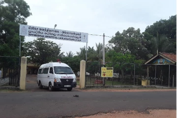 கிளிநொச்சி அக்கராயன் பிரதேச வைத்தியசாலை தொடர்பில் வெளியான தகவல் (Video)