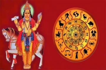 கும்பத்தில் நுழையும் புதன்.., மூட்டை மூட்டையாய் பணத்தை அள்ளப்போகும் 4 ராசிகள்