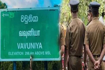 வவுனியாவில் 8 வயது சிறுவனுக்கு 15 வயது சிறுவனால் நேர்ந்த விபரீதம்