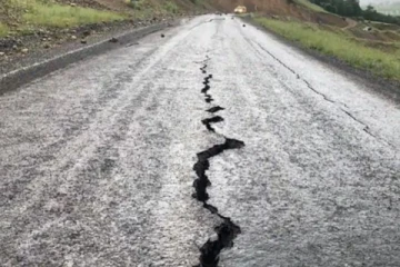 நிக்கோபார் தீவு பகுதியில் நிலநடுக்கம்