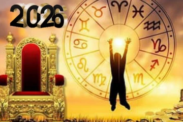 2026 புத்தாண்டில் உருவாகும் ஆதித்ய மங்கள யோகம்- ராஜ யோகம் யாருக்கு?