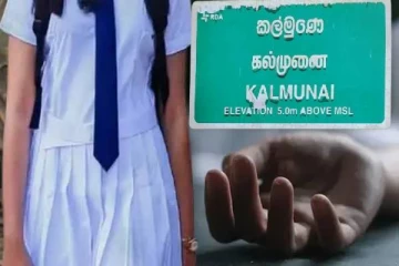 அம்பாறையில் இடம்பெற்ற வாகன விபத்தில் பாடசாலை மாணவி உயிரிழப்பு