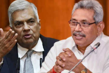 சர்வதேச நாணய நிதியத்தின் நிபந்தனை! கோட்டாபயவின் பதவி விலகலும் ரணிலின் நம்பிக்கையும்