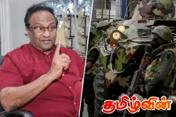 பொதுமக்கள் பாதுகாப்பு பூஜ்ஜிய நிலையில்..! சரத் வீரசேகர குமுறல்