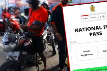 புதிய QR முறைமையொன்றை நடைமுறைப்படுத்த அவதானம்! வெளியான அறிவிப்பு